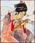 Broken Shamisen